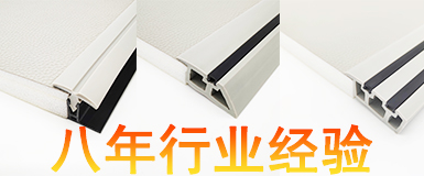 多种款式