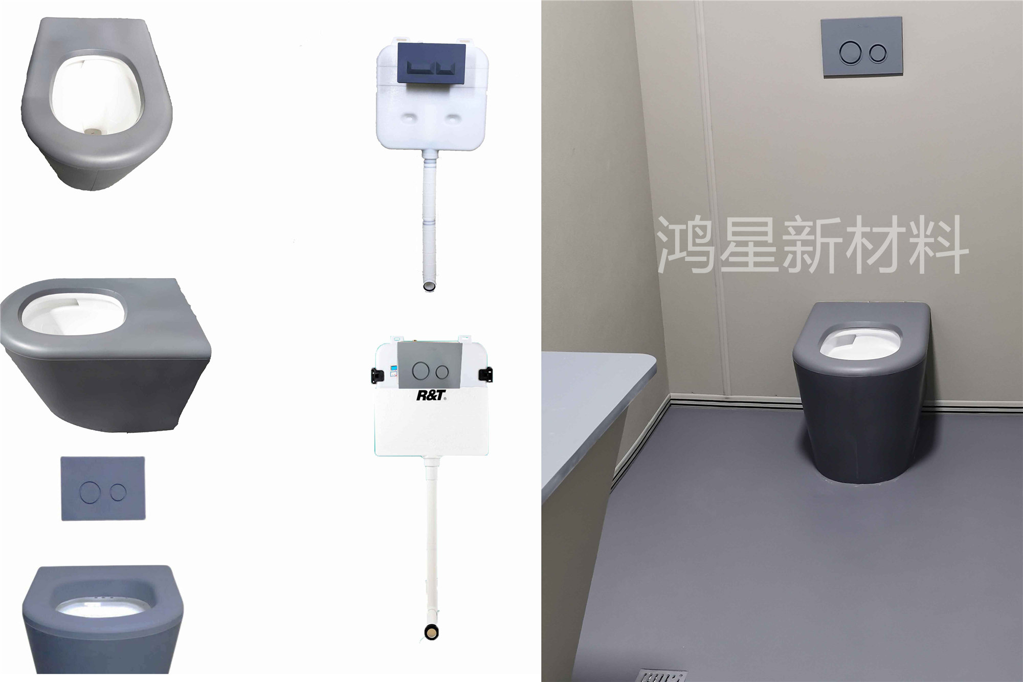 卫生间防撞坐便器